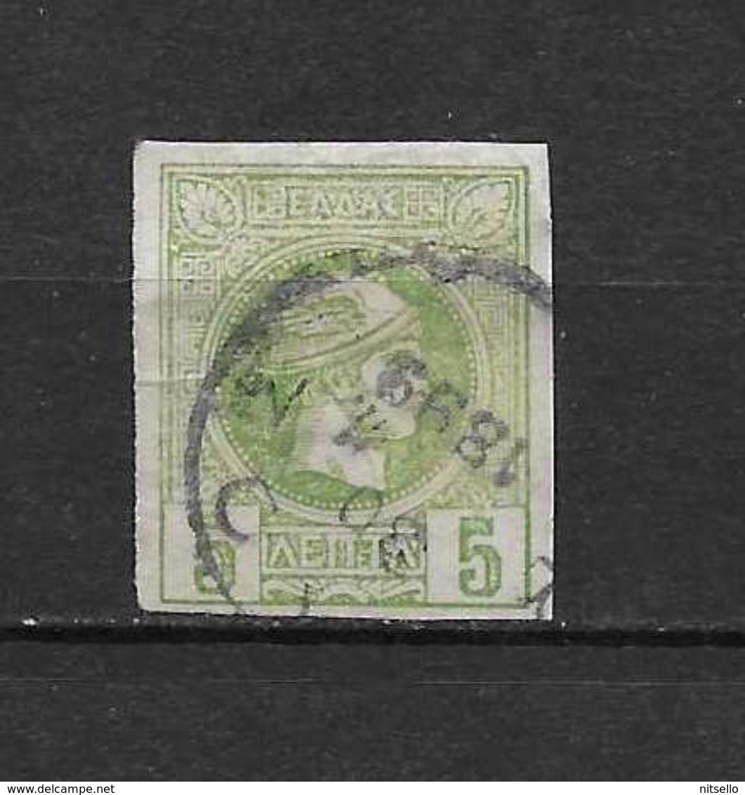 LOTE 1605 /// GRECIA   YVERT Nº 57      ¡¡¡¡ LIQUIDATION !!!! - Used Stamps