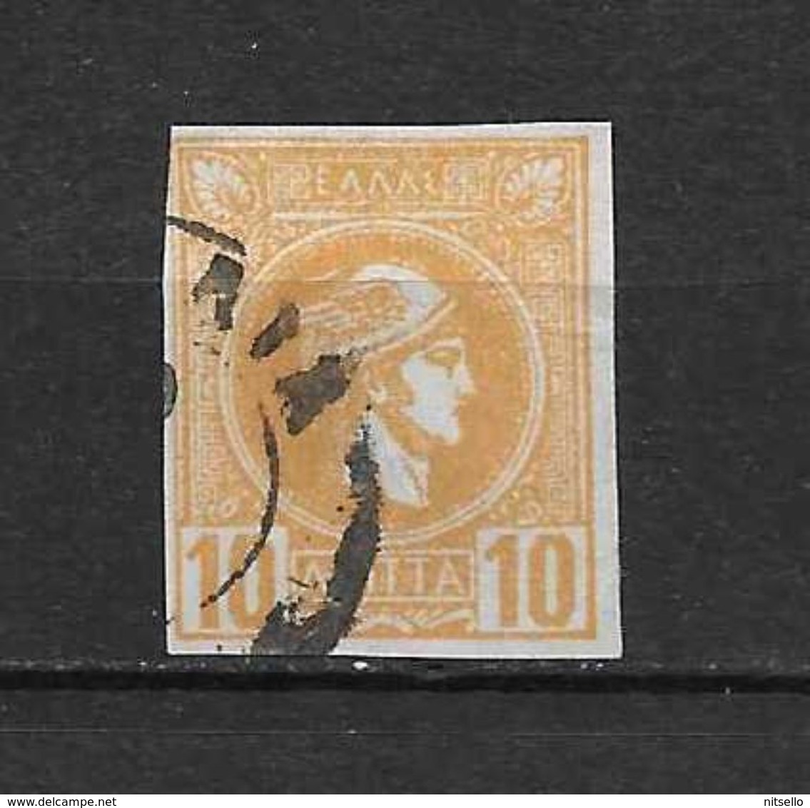 LOTE 1605 /// GRECIA   YVERT Nº 58    ¡¡¡¡ LIQUIDATION !!!! - Used Stamps