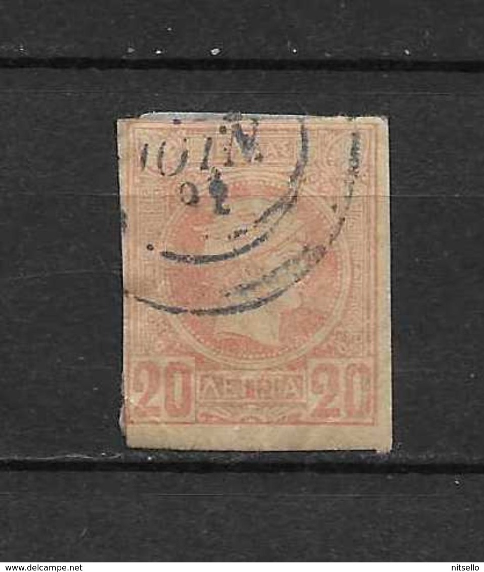 LOTE 1605 /// GRECIA   YVERT Nº 59   ¡¡¡¡ LIQUIDATION !!!! - Used Stamps