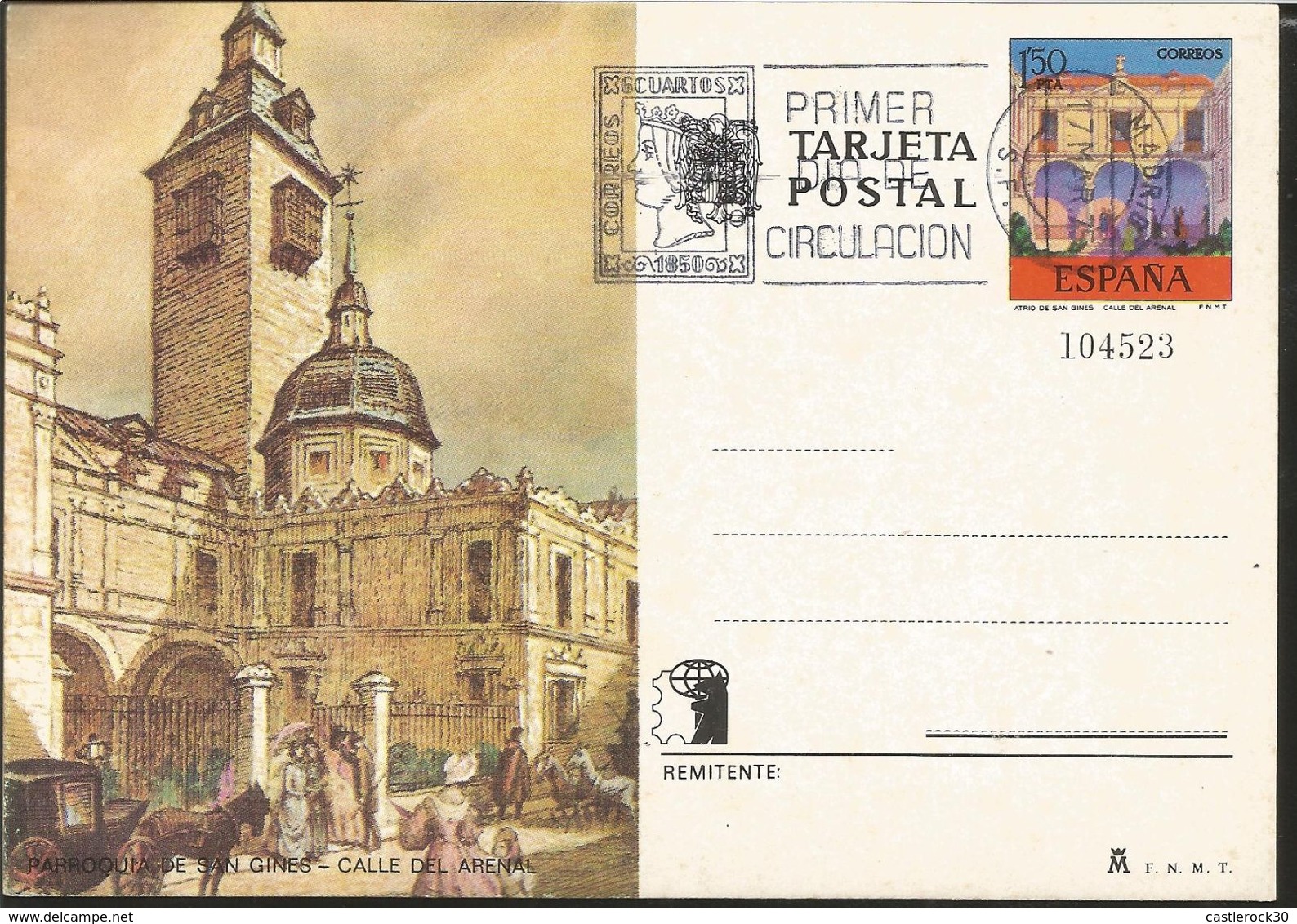 J) 1975 SPAIN, POSTCARD, PARISH OF SAN GINES, ARENAL STREETS, WITH SLOGAN CANCELLATION - Oblitérés