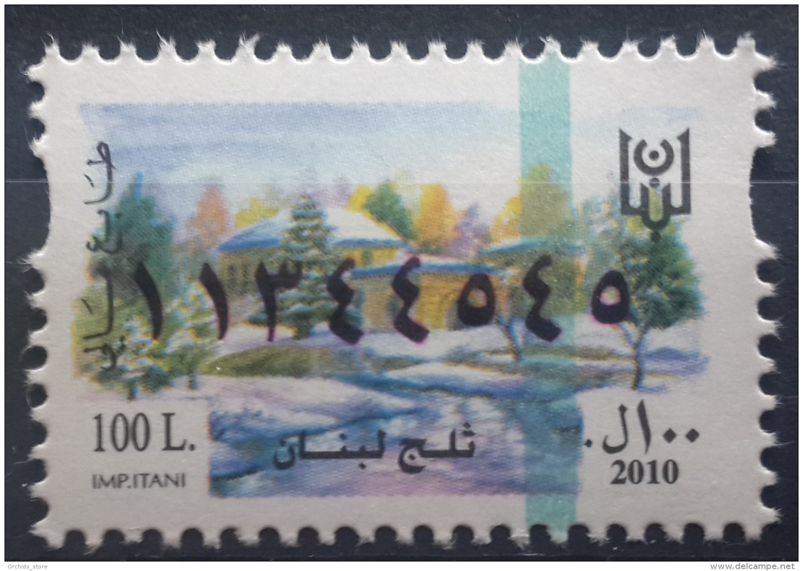 Lebanon 2010 Fiscal Revenue Stamp 100 L - MNH - Snow Of Lebanon - Lebanon