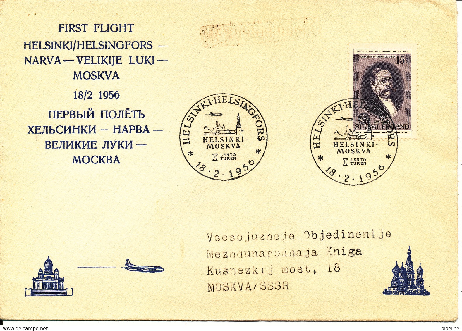 Finland First Flight Cover Helsinki - Narva - Velikje Luki - Moscow 18-2-1956 - Covers & Documents