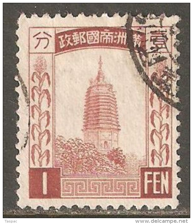 Manchukuo 1934 Mi# 40 Used - Pagoda At Liaoyang - 1932-45 Manchuria (Manchukuo)