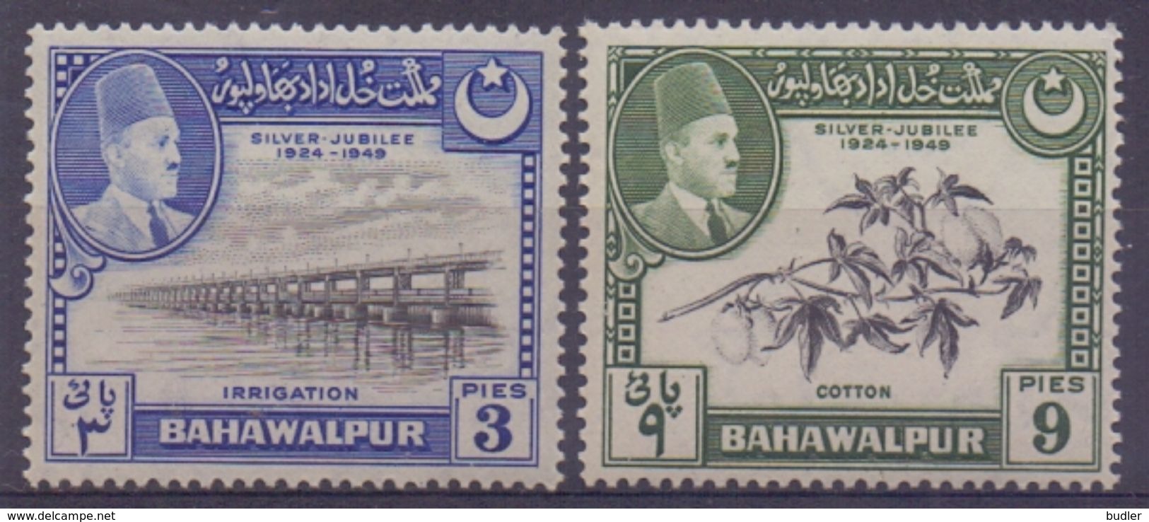 BAHAWALPUR :1949: Y.18-21 Dentelled/neufs/MNH:## 25th Anniversary Of The Governance The Souvereign ##:IRRIGATION,COTTON, - Bahawalpur