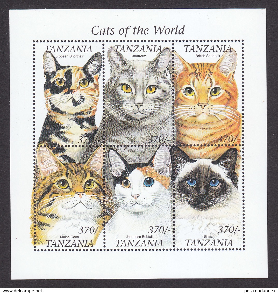 Tanzania, Scott #1811-1812, Mint Never Hinged, Cats, Issued 1999 - Tanzanie (1964-...)