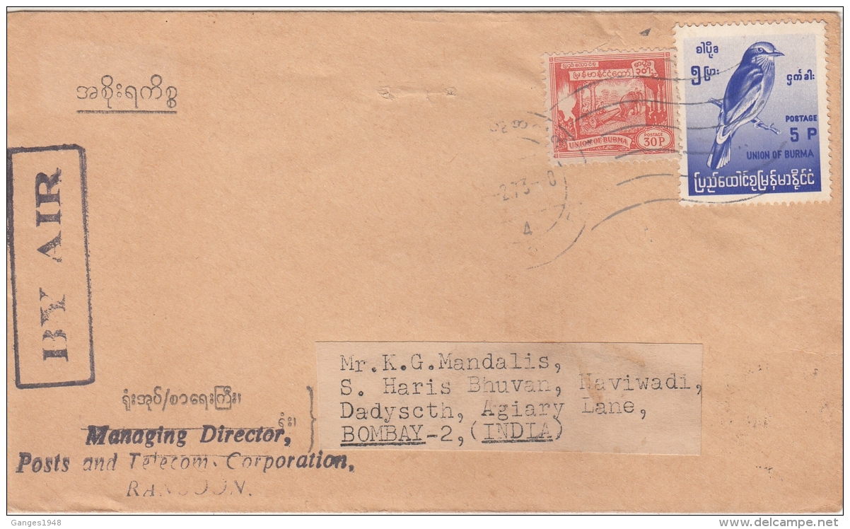 Myanmar  Burma  1973  Rangoon  Service Cover To India  #  95619   D  Inde Indien - Myanmar (Burma 1948-...)