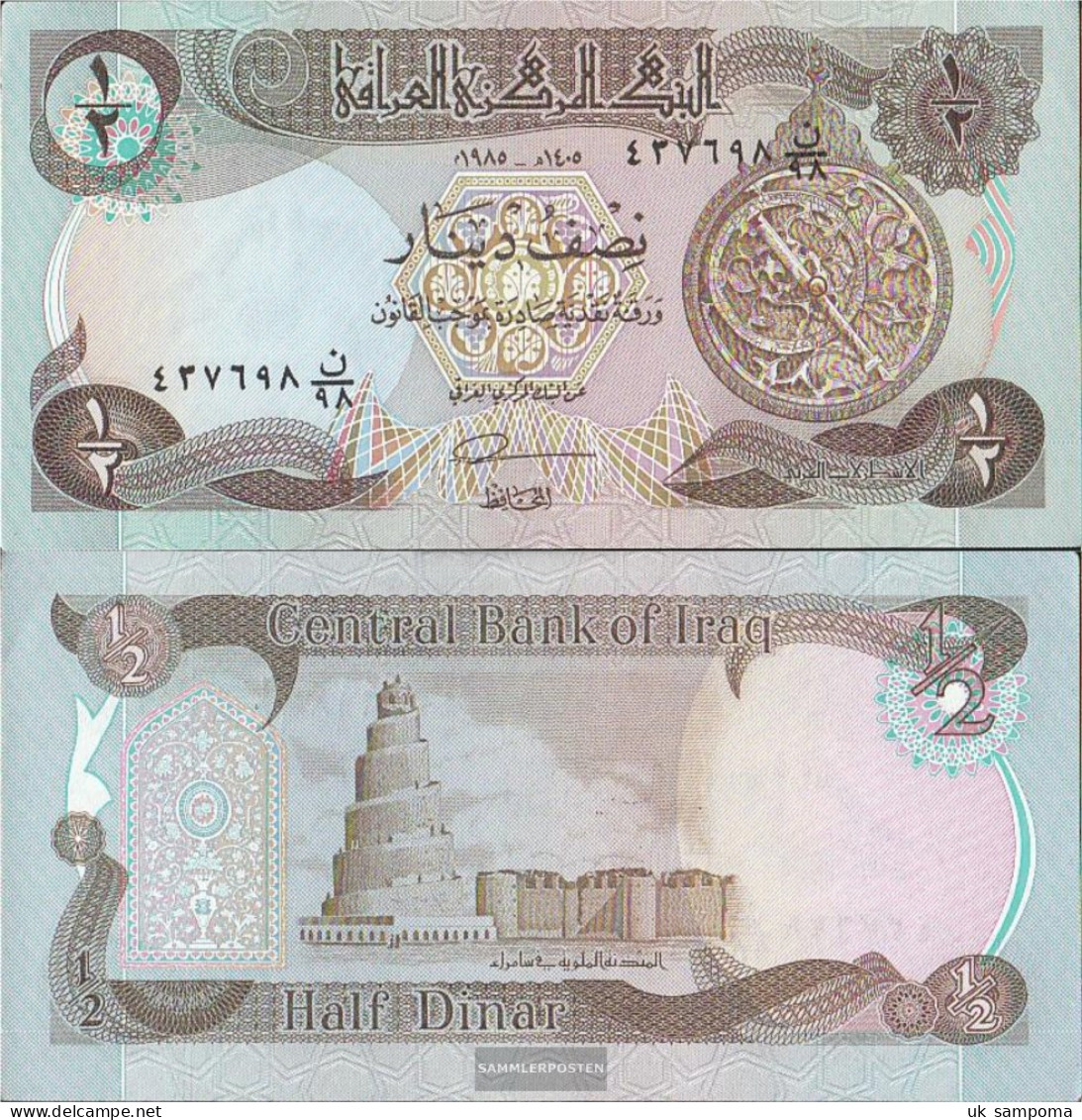 Iraq Pick-number: 68a, Signature 22 Uncirculated 1985 1/2 Dinar - Iraq