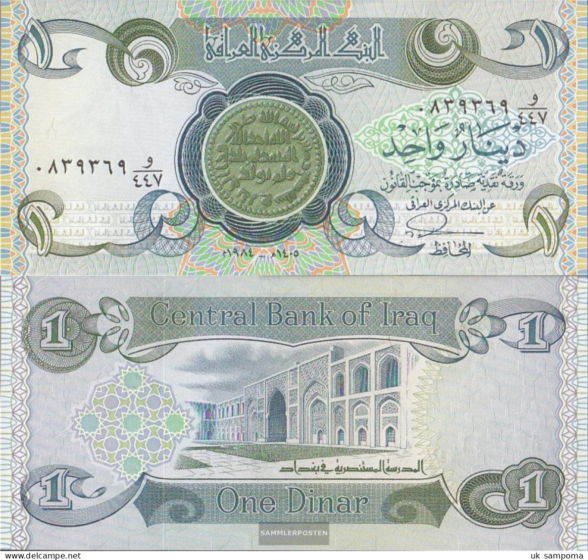 Iraq Pick-number: 69a (1984) Uncirculated 1979 1 Dinar - Iraq