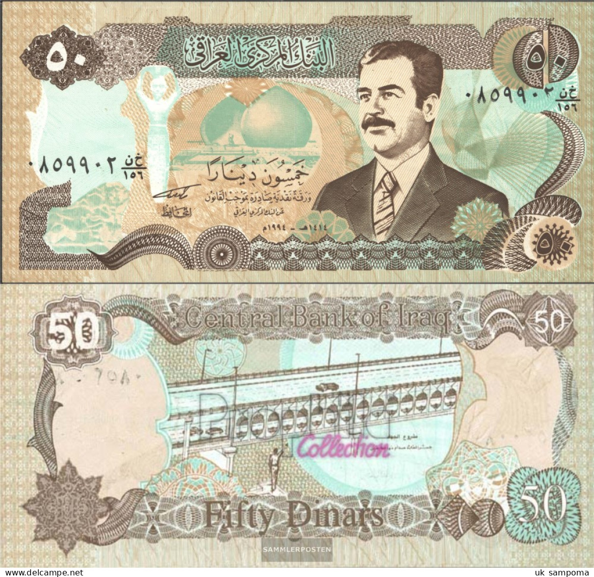 Iraq Pick-number: 83 Uncirculated 1994 50 Dinars - Tren