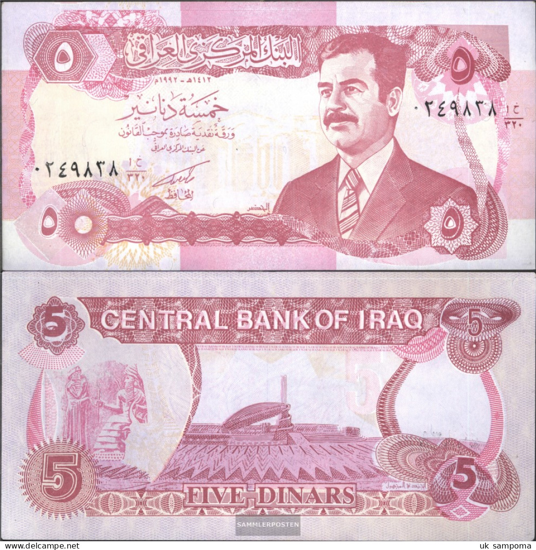 Iraq Pick-number: 80c Uncirculated 1992 5 Dinars - Irak