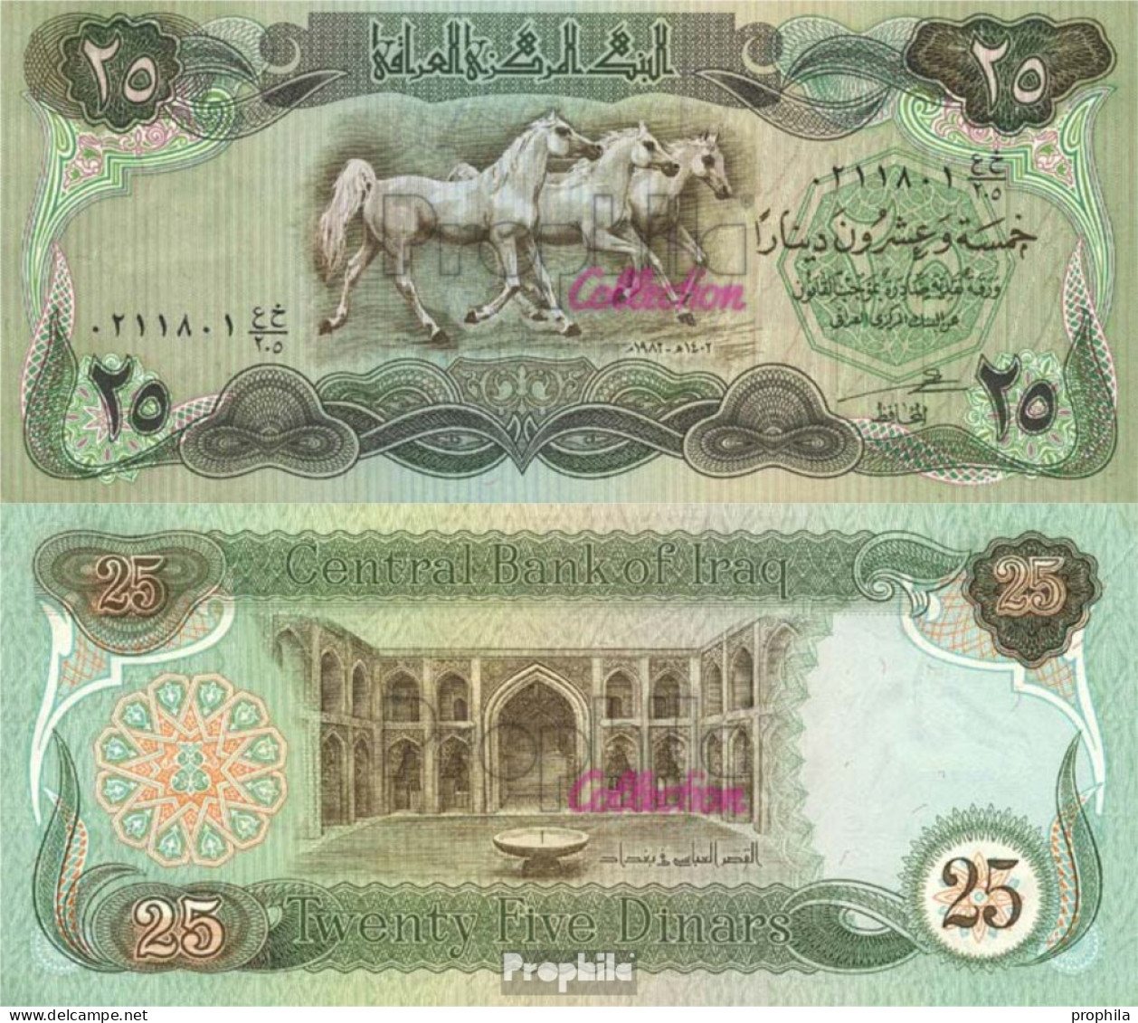 Irak Pick-Nr: 72 (1982) Bankfrisch 1982 25 Dinars - Irak