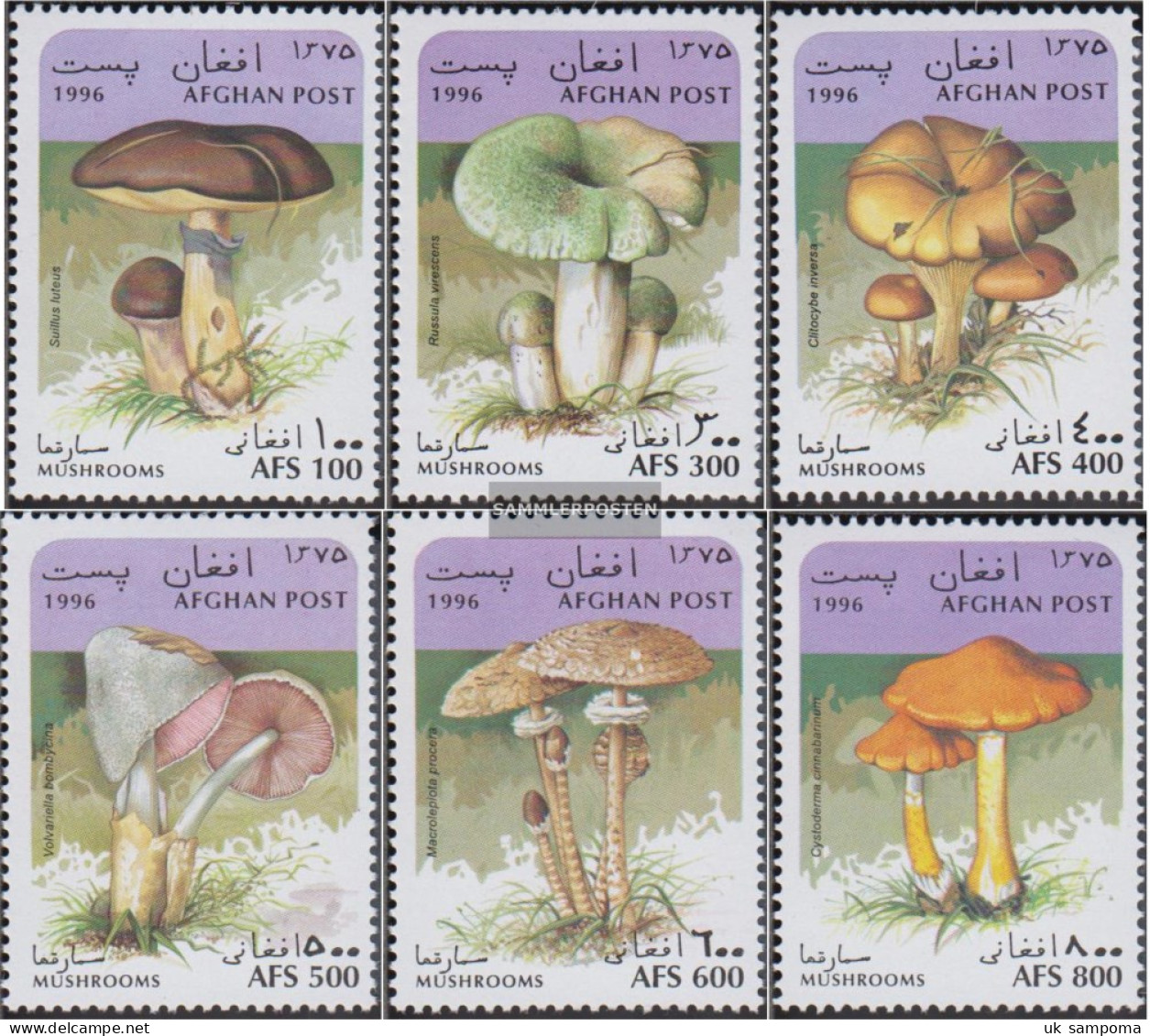Afghanistan 1668-1673 (complete Issue) Unmounted Mint / Never Hinged 1996 Mushrooms - Afghanistan