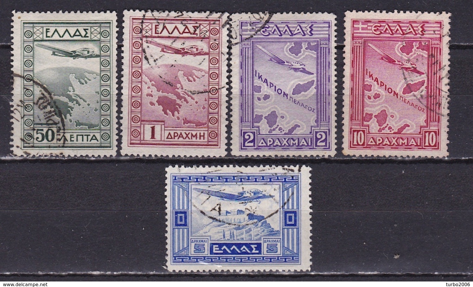 GREECE 1933 Government Issue Set To 10 Dr. Vl.  A 15 / 19 - Gebruikt