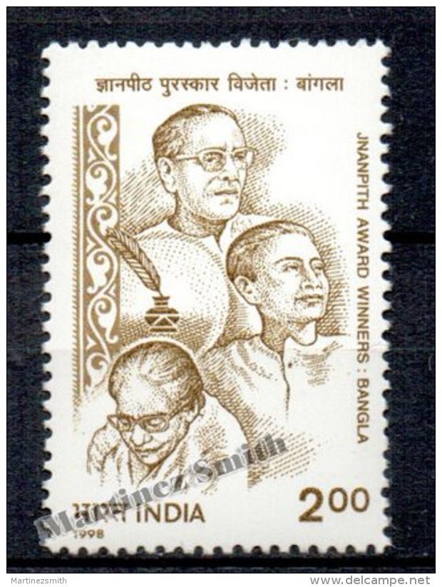 Inde - India 1998 Yvert 1394,  Winners Of The Jnanpith Price Of Bengali Language - MNH - Nuevos