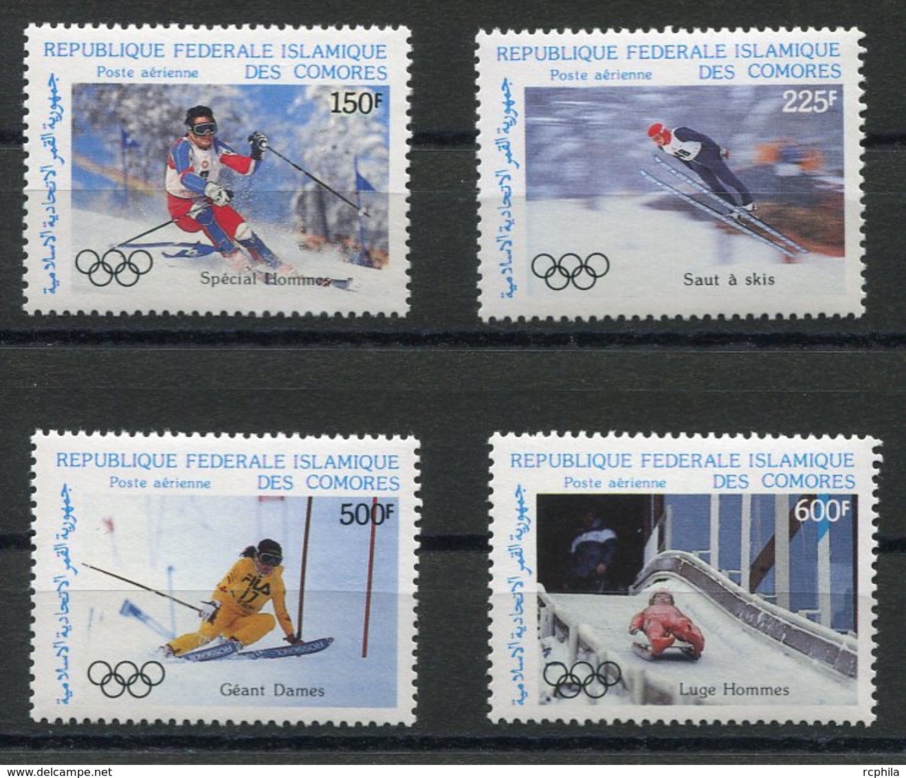 RC 6909 COMORES PA 241 / 244 - JEUX OLYMPIQUES CALGARY SKI SERIE COMPLETE NEUF ** TB - Comoros