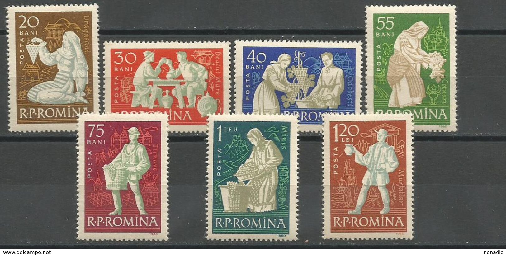 Romania,Viniculture 1960.,MNH - Unused Stamps