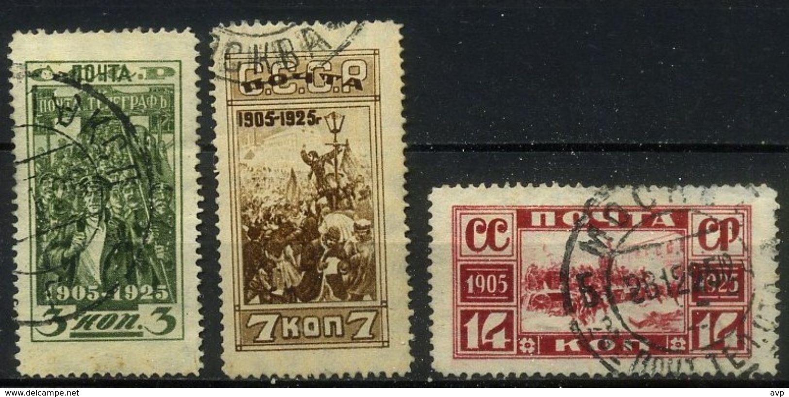 USSR 1925 Michel 302C-304C 20th Anniversary Of Revolution Of 1905. Used Perf. 13 1\2 - Used Stamps