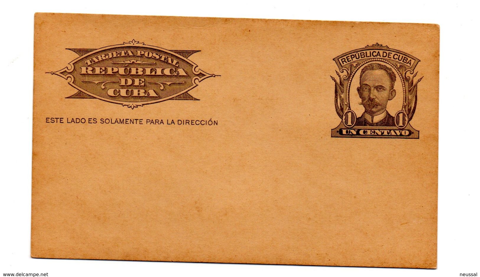 Tarjeta Postal De Cuba - Maximum Cards