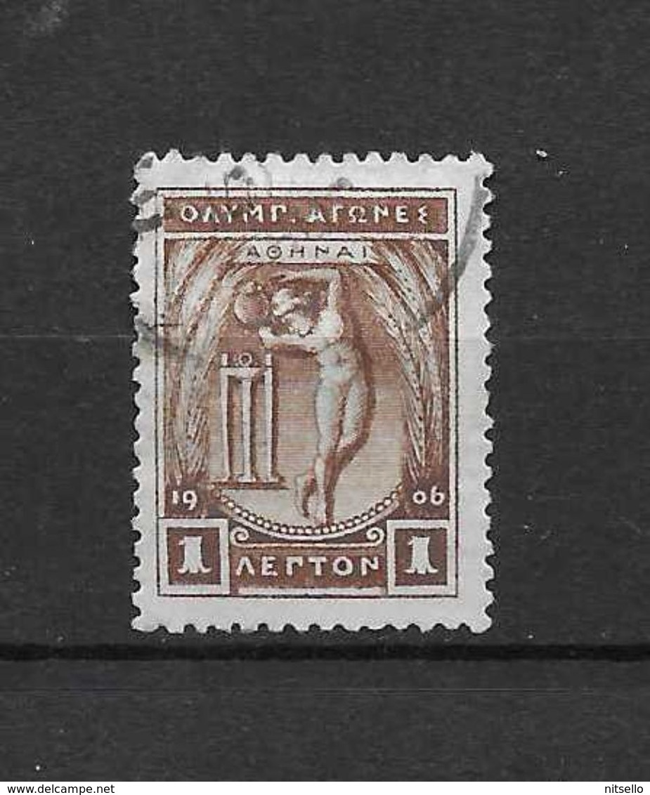 LOTE 1605  ///  GRECIA    YVERT Nº:  165              ¡¡¡¡ LIQUIDATION !!!! - Used Stamps