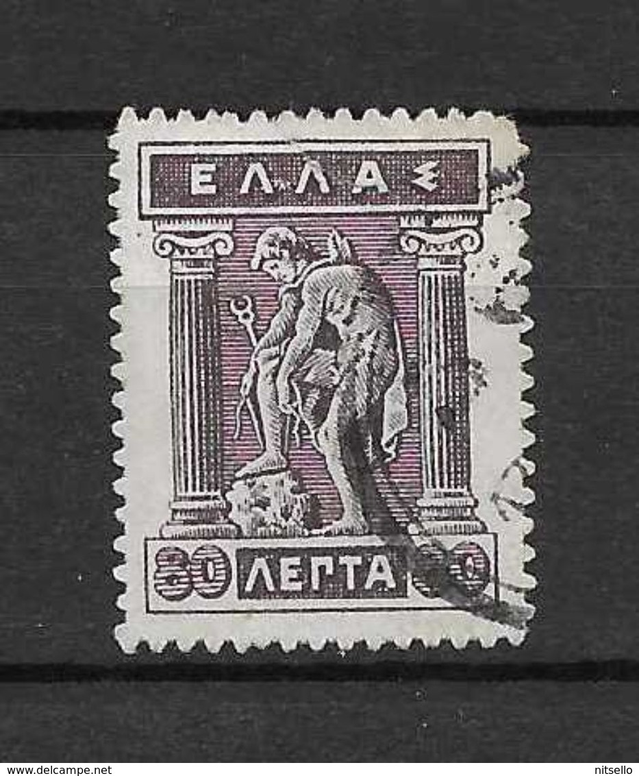 LOTE 1605  ///  GRECIA    YVERT Nº:  198D    ¡¡¡¡ LIQUIDATION !!!! - Used Stamps