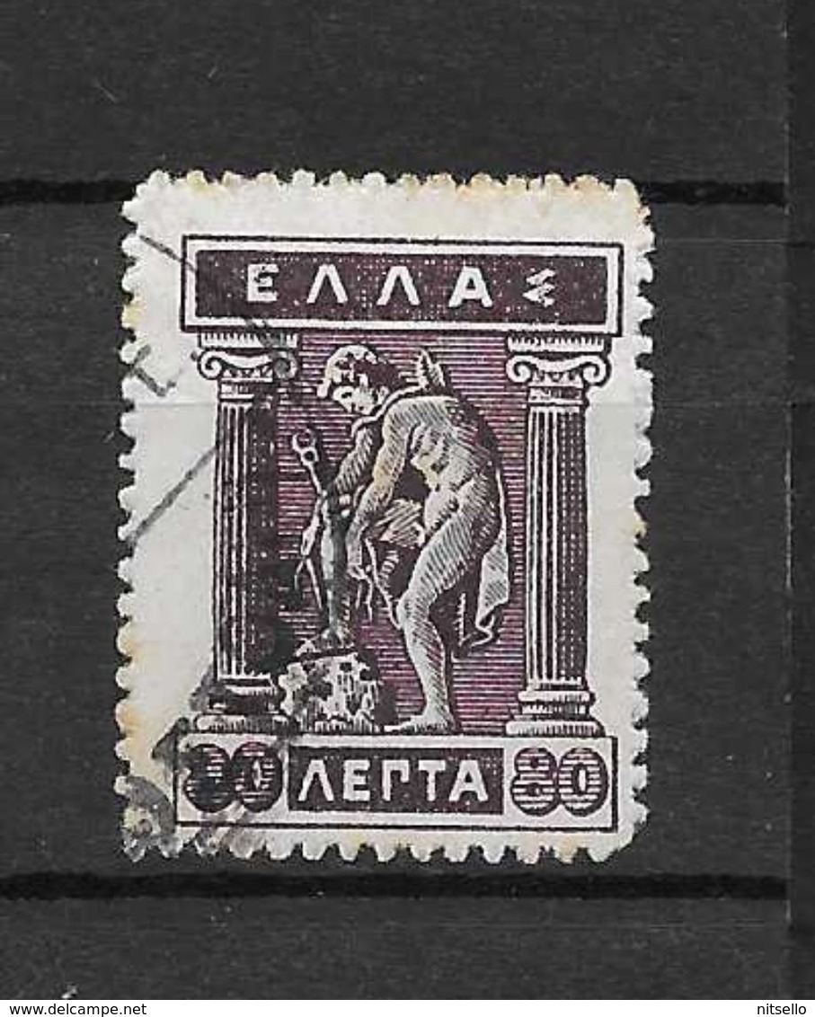 LOTE 1605  ///  GRECIA    YVERT Nº:  198D    ¡¡¡¡ LIQUIDATION !!!! - Used Stamps