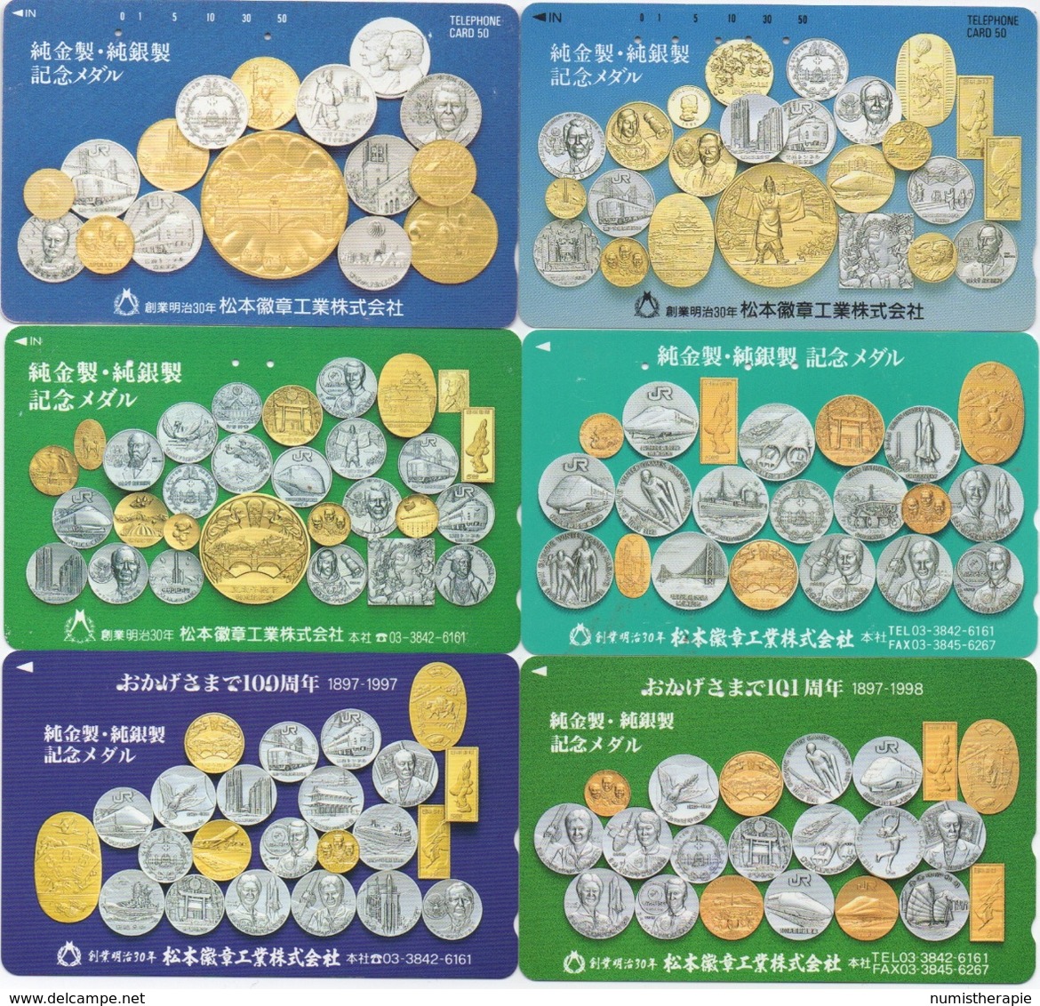 Série De 6 Télécartes Des Années 1990 : Médailleur MATSUMOTO Depuis 1897 Japon - Timbres & Monnaies