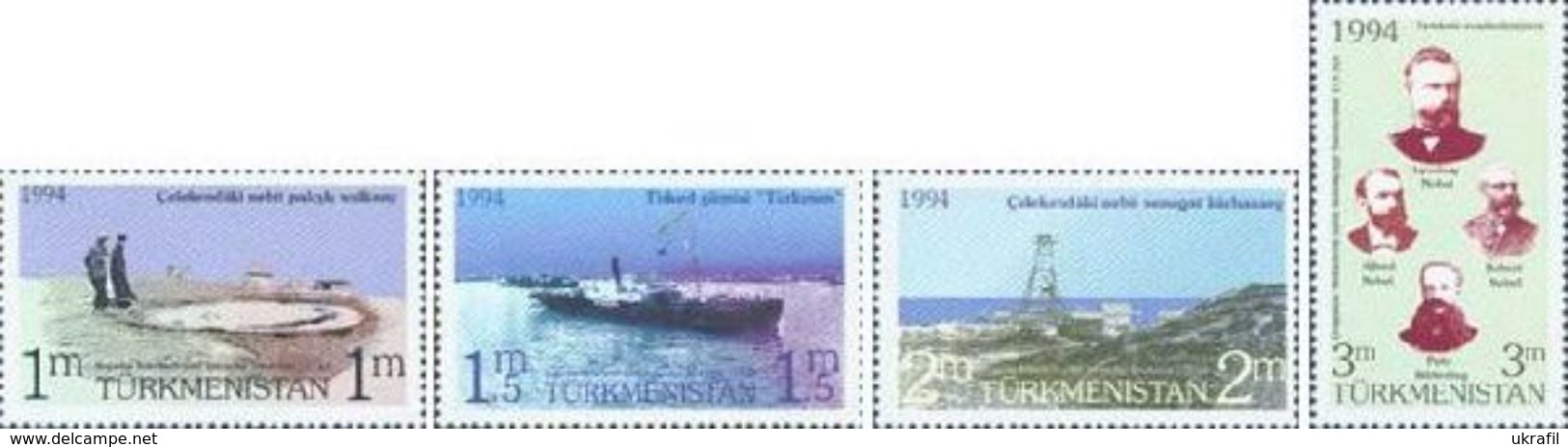 Turkmenistan 1994, Nobel Partnership To Exploit Black Oil, 4v - Turkmenistan