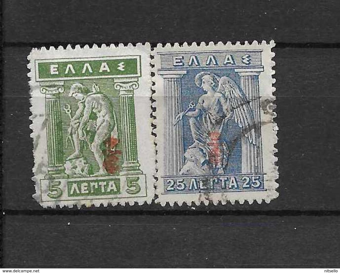 LOTE 1605  ///  GRECIA    YVERT Nº:  275+279   ¡¡¡¡ LIQUIDATION !!!! - Used Stamps