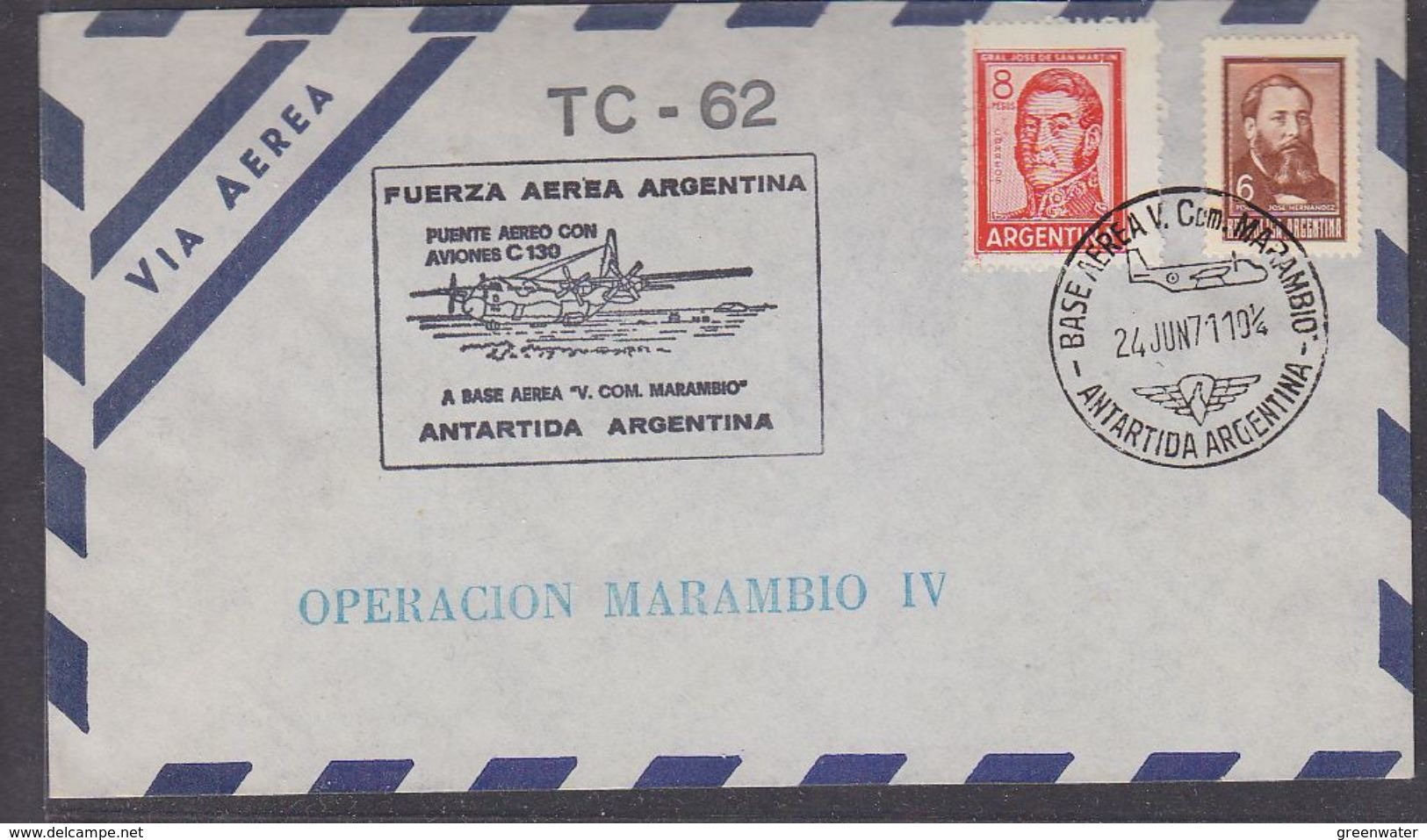 Argentina 1971 Antarctica Operacion Marambio IV Cover (37436) - Andere & Zonder Classificatie