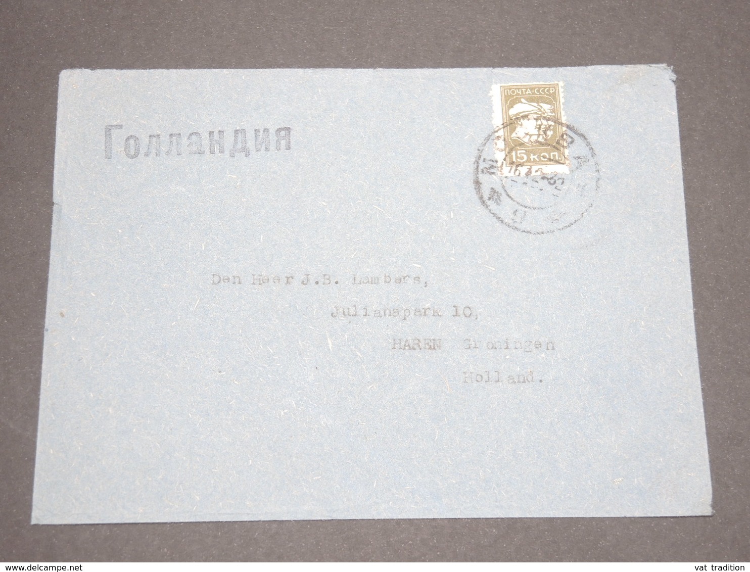 U.R.S.S. - Enveloppe Pour Les Pays Bas En 1932 -  L 12689 - Covers & Documents