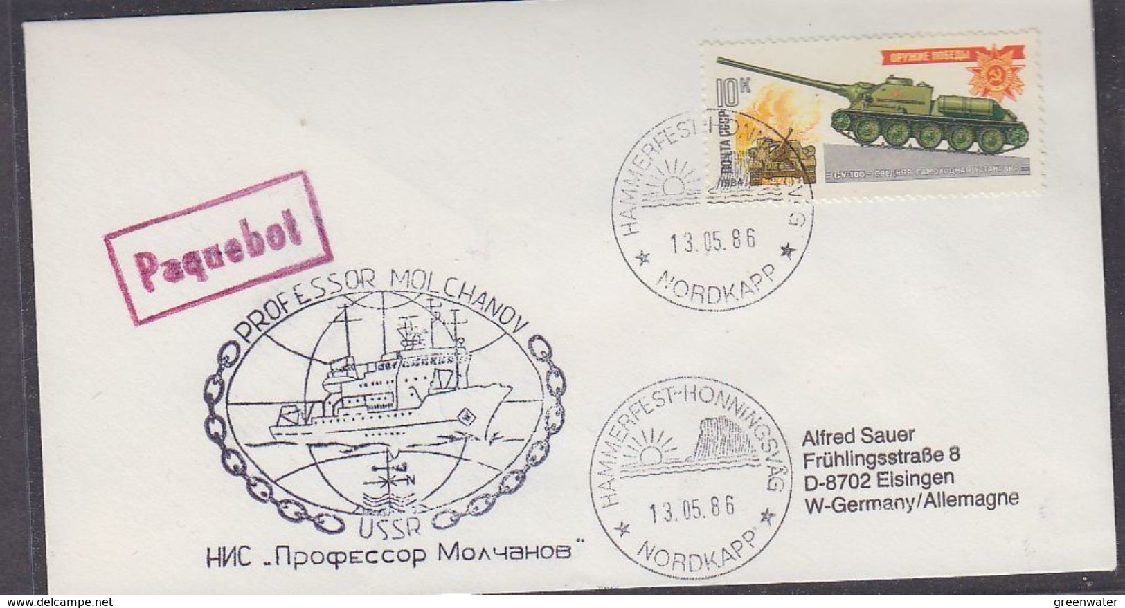 Russia 1986 Icebreaker Prof. Molchanov Cover (37438) - Polar Ships & Icebreakers