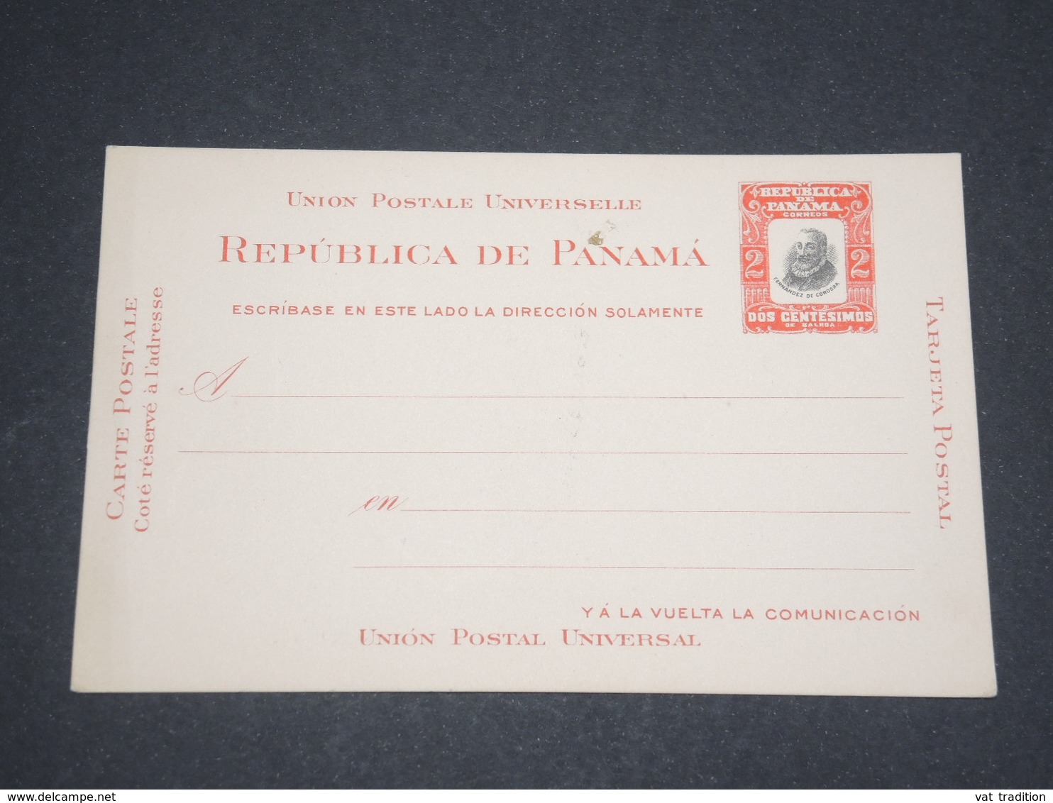 PANAMA - Entier Postal Non Voyagé - L 12711 - Panama