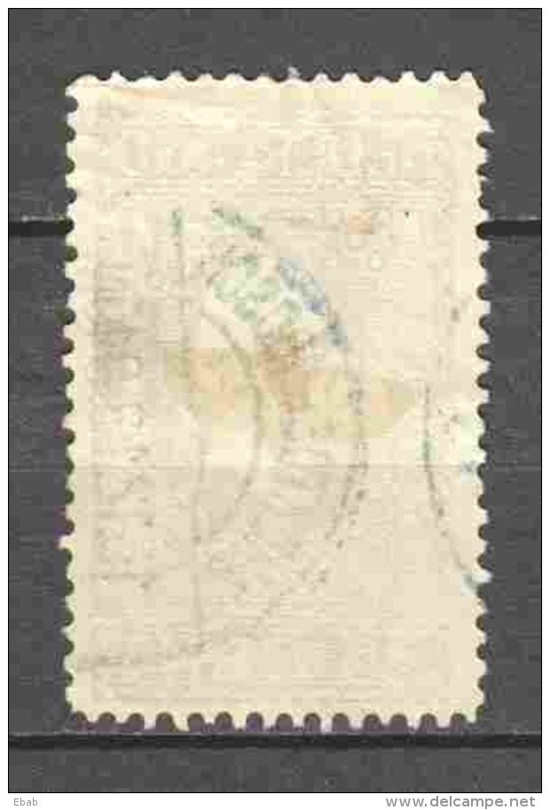 Netherlands 1913 NVPH 96 Canceled (5) - Oblitérés