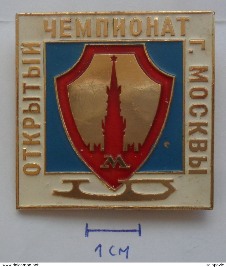 USSR Figure Skating - Soviet Sport  PINS BADGES PLAS - Patinage Artistique