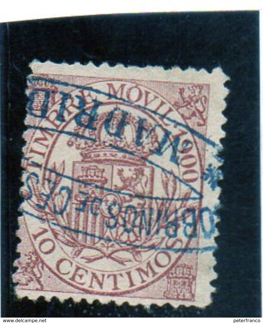 B - 1896 Spagna - Stemma - Postage-Revenue Stamps