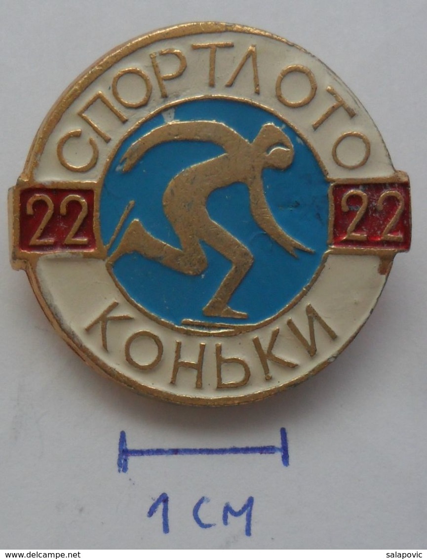 USSR Figure Skating - Soviet Sport   PINS BADGES PLAS - Skating (Figure)