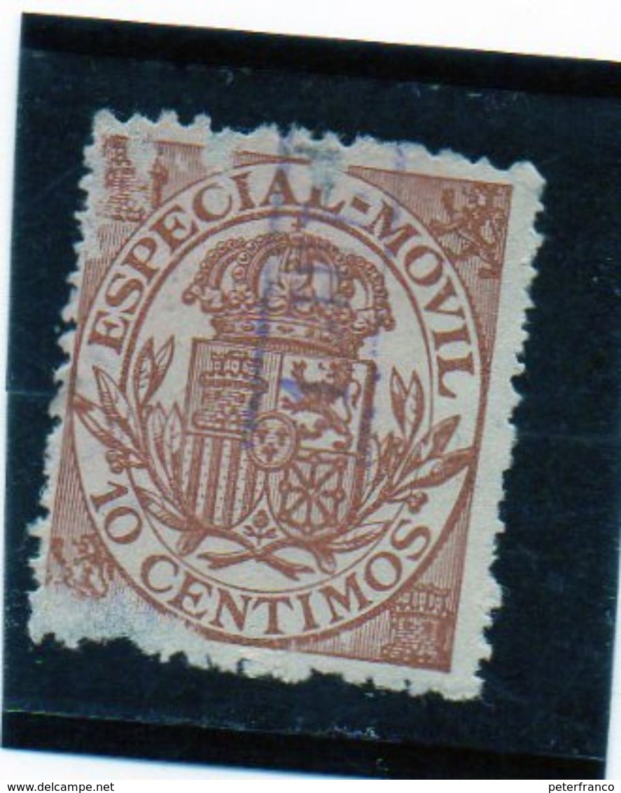 B - 1896 Spagna - Stemma - Postage-Revenue Stamps