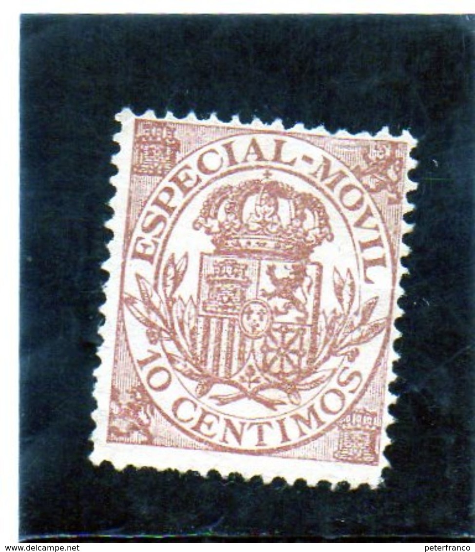 B - 1896 Spagna - Stemma - Postage-Revenue Stamps