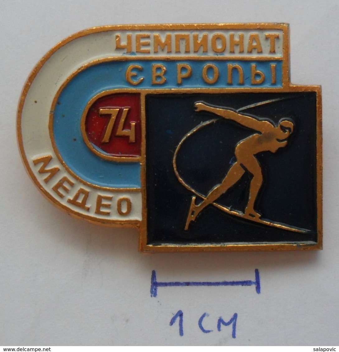 USSR Figure Skating, Racing Skates - Soviet Sport   PINS BADGES PLAS - Eiskunstlauf