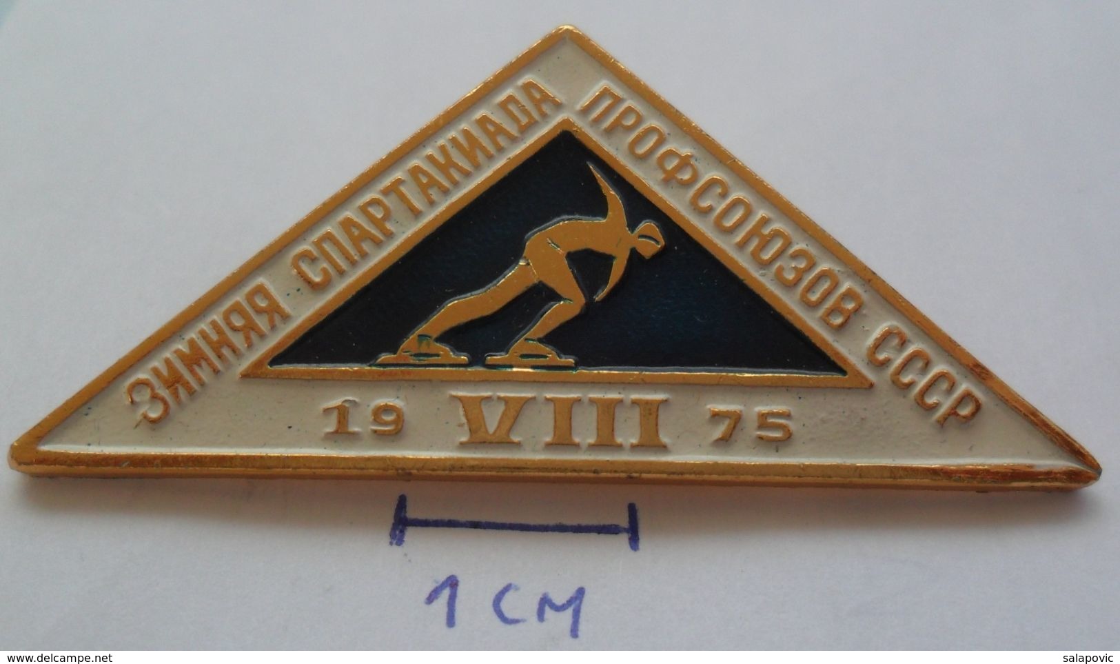 USSR Figure Skating, Racing Skates - Soviet Sport SPARTAKIADA 1975  PINS BADGES PLAS - Skating (Figure)