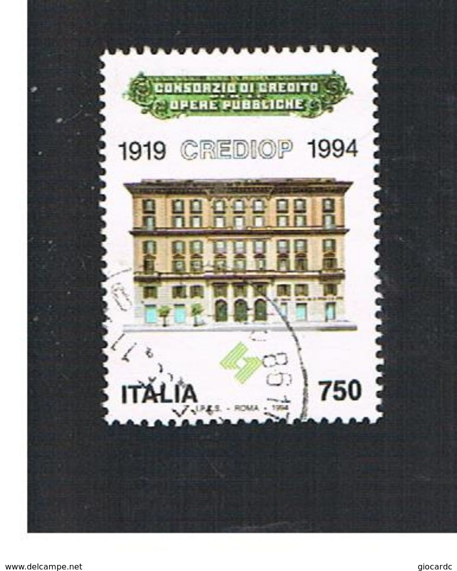 ITALIA REPUBBLICA  - UNIF. 2165       -   1994 CREDIOP    -            USATO - 1991-00: Used