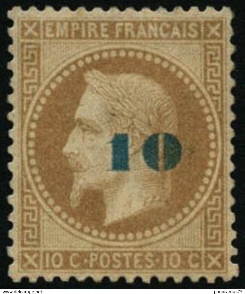 ** N°34 10 Sur 10c Bistre (non émis), Signé Brun  - TB - 1863-1870 Napoleon III With Laurels