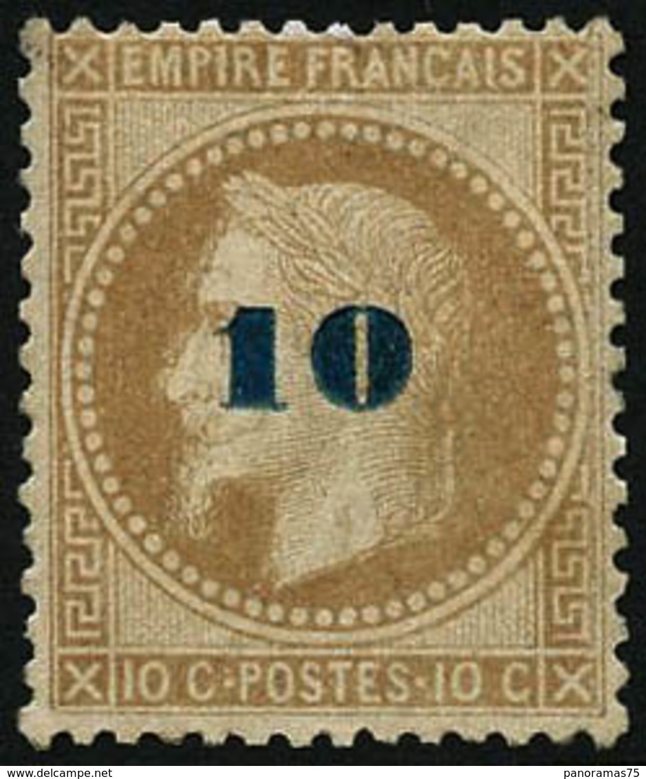 ** N°34 10 Sur 10c Bistre (non émis), Signé Brun  - TB - 1863-1870 Napoleon III With Laurels