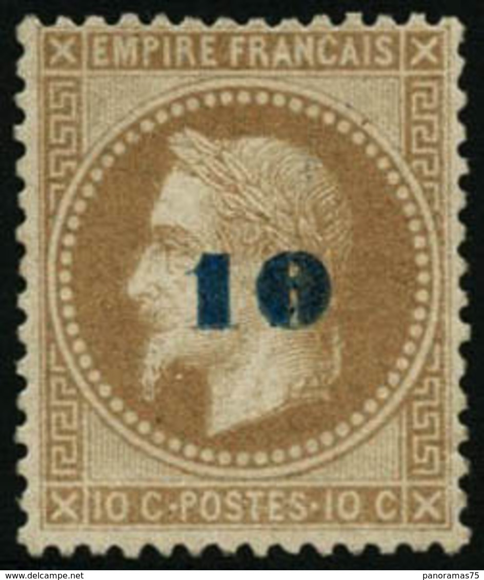 * N°34 10 Sur 10c Bistre (non émis), Infime Trace De Charnière - TB - 1863-1870 Napoleone III Con Gli Allori