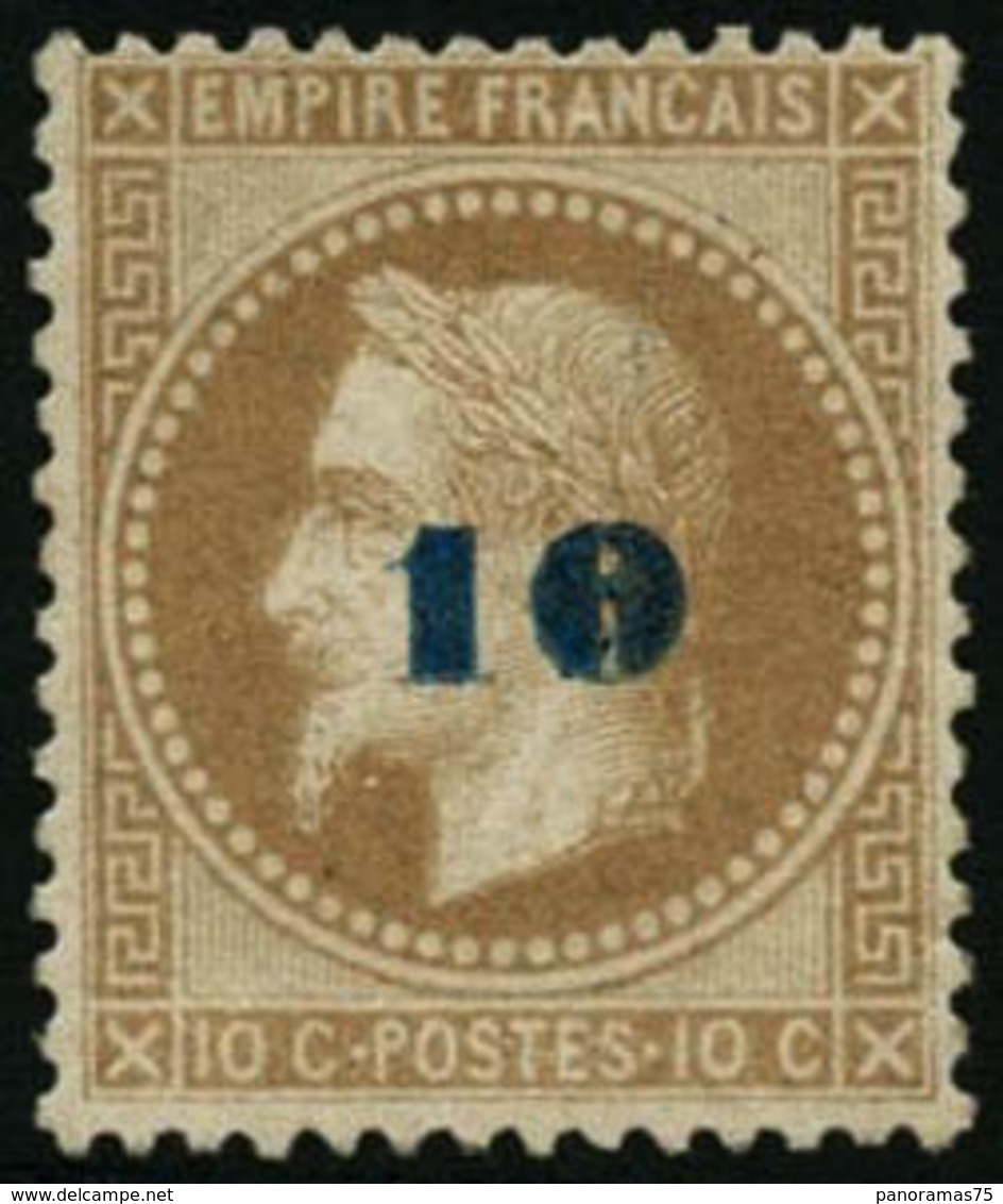 * N°34 10 Sur 10c Bistre (non émis), Infime Trace De Charnière - TB - 1863-1870 Napoleon III With Laurels