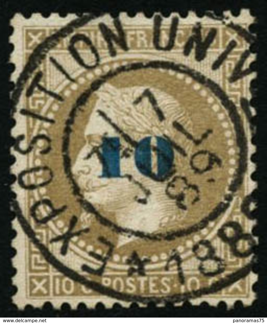 Oblit. N°34 10 Sur 10c Obl Expo Universelle De 89 - TB - 1863-1870 Napoleone III Con Gli Allori