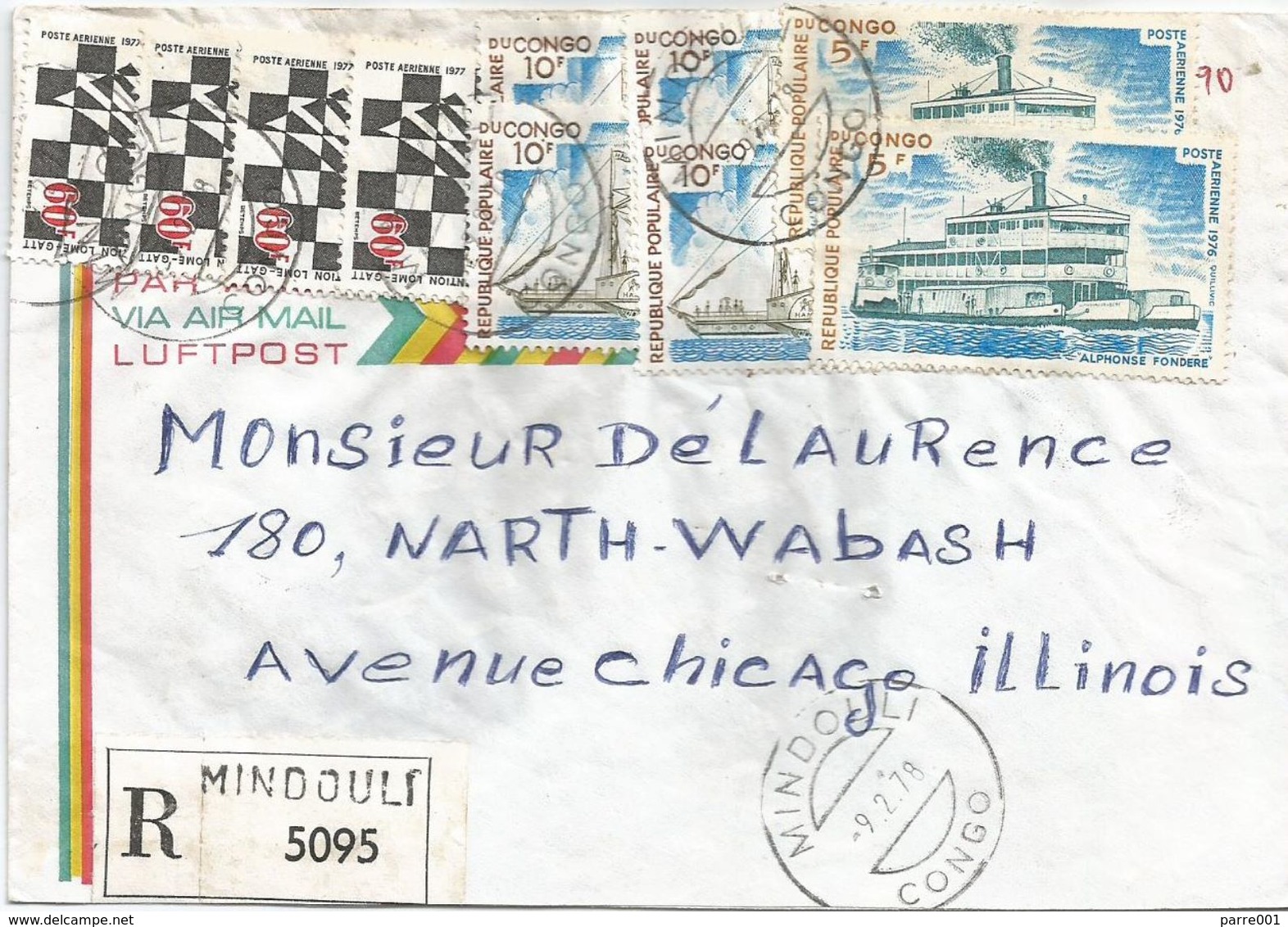 Congo 1978 Mindouli Ship Art Registered Cover - Afgestempeld