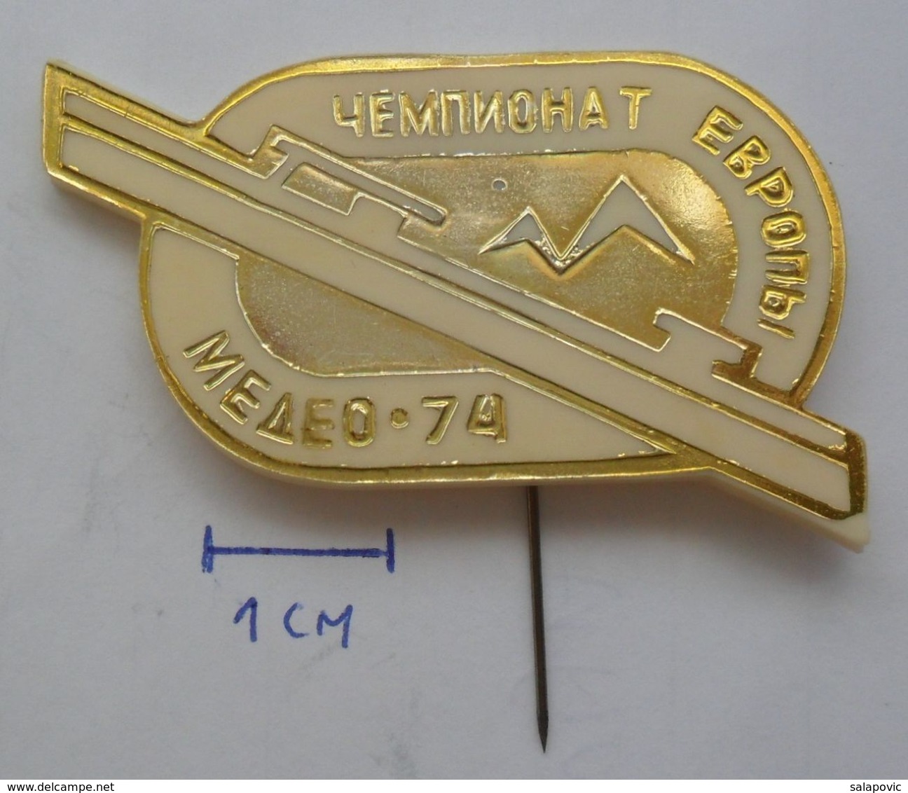 USSR Figure Skating, Racing Skates  - Soviet Sport MEDEO  PINS BADGES PLAS - Patinaje Artístico