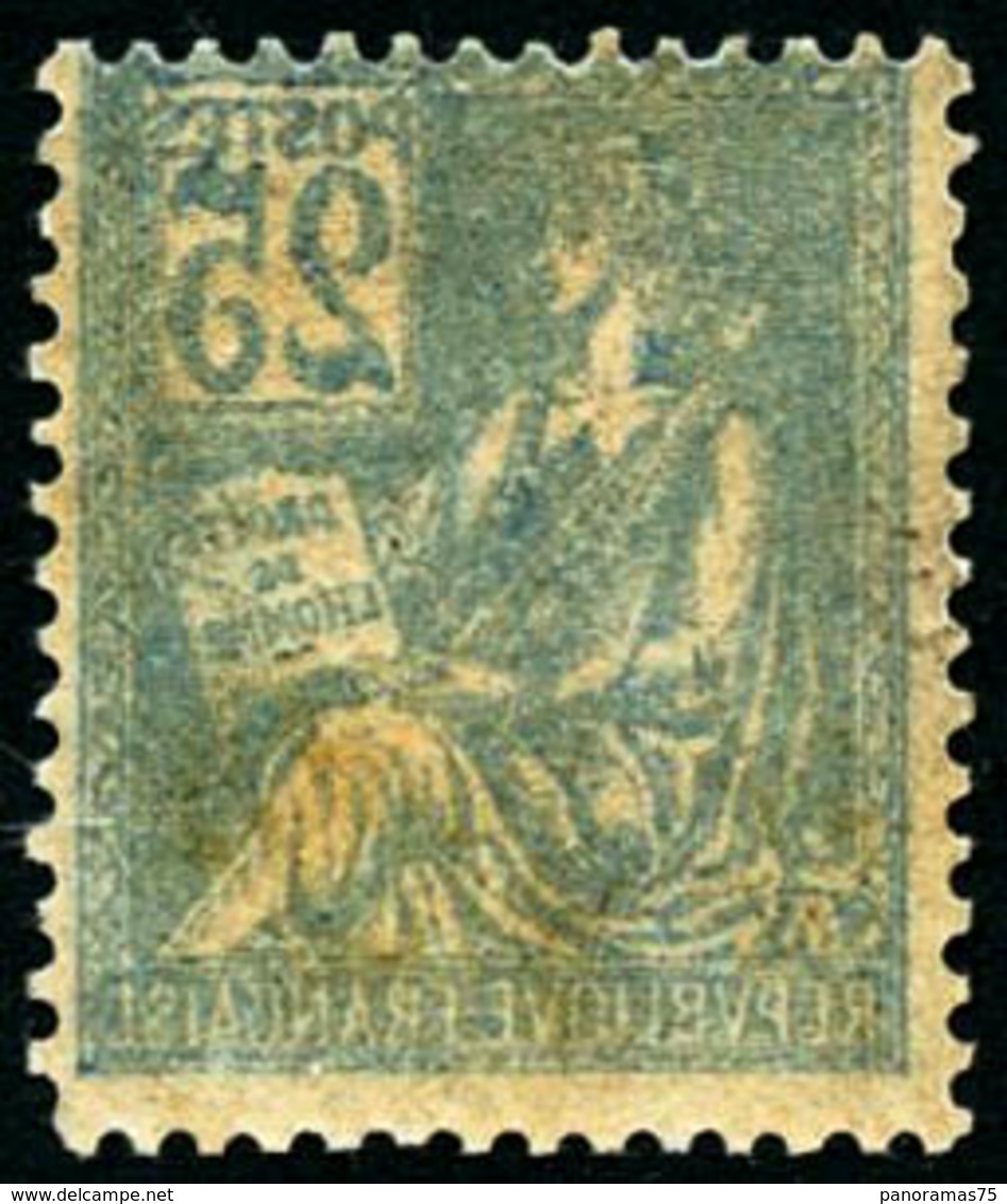 ** N°114c 25c Bleu, Recto-verso - TB - Other & Unclassified