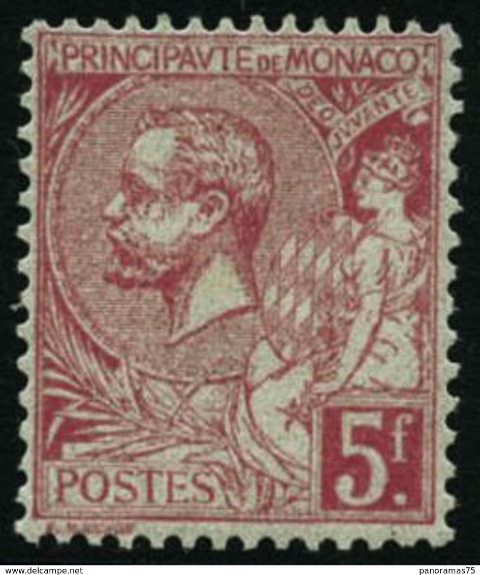 ** N°21 5F Rose Vif S/verdâtre - TB - Other & Unclassified